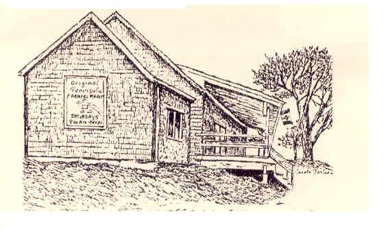 Kingston Hall Co. (community hall)
